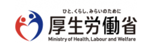 エイジフレンドリー補助金